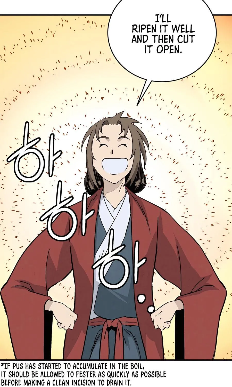 Read The Divine Surgeon chapter 148 image 100 on Lezhin