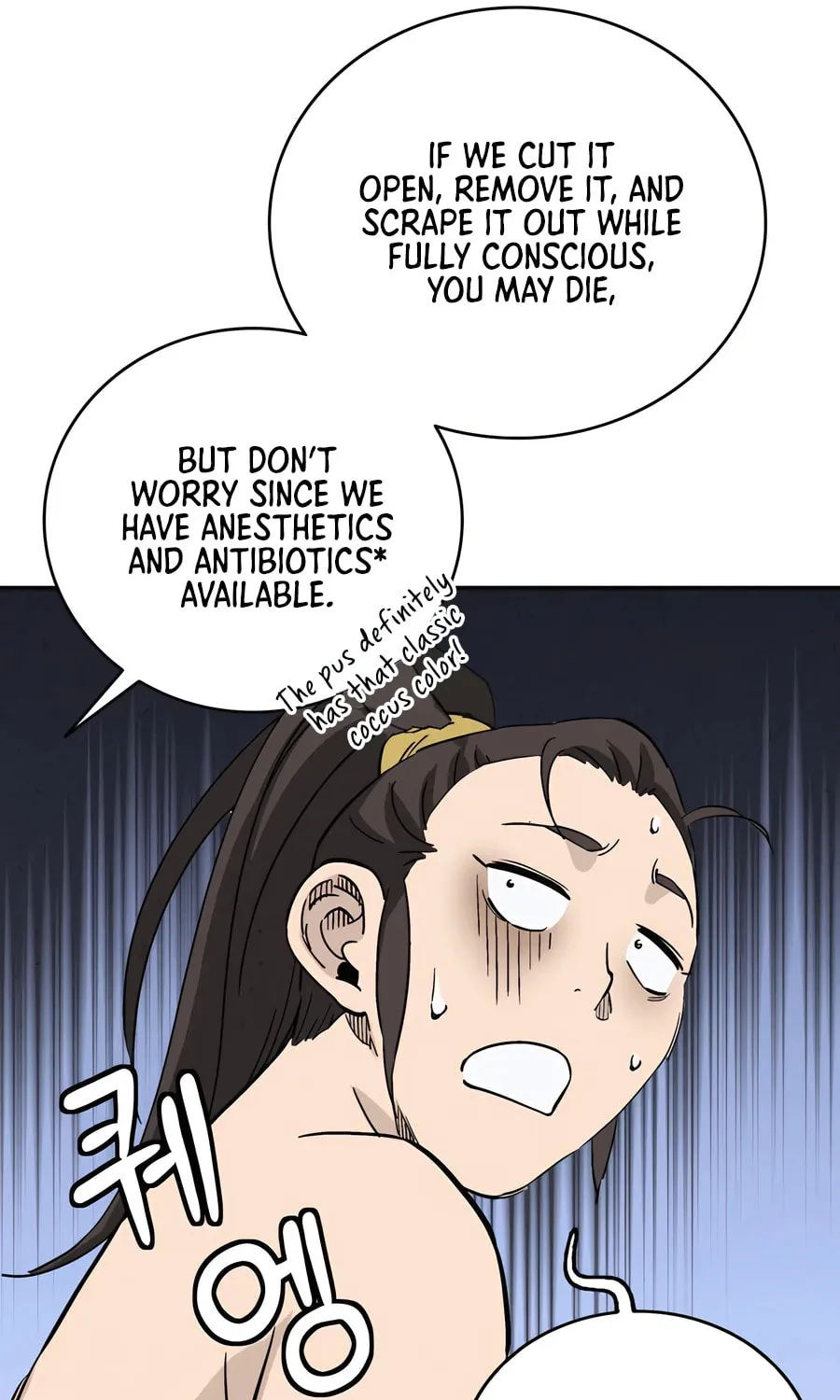 Read The Divine Surgeon chapter 148 image 102 on Lezhin