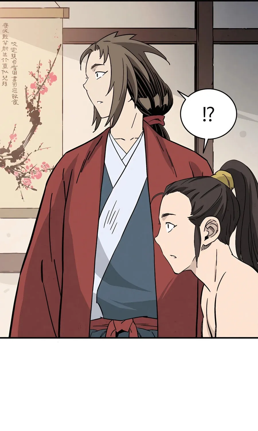Read The Divine Surgeon chapter 148 image 112 on Lezhin