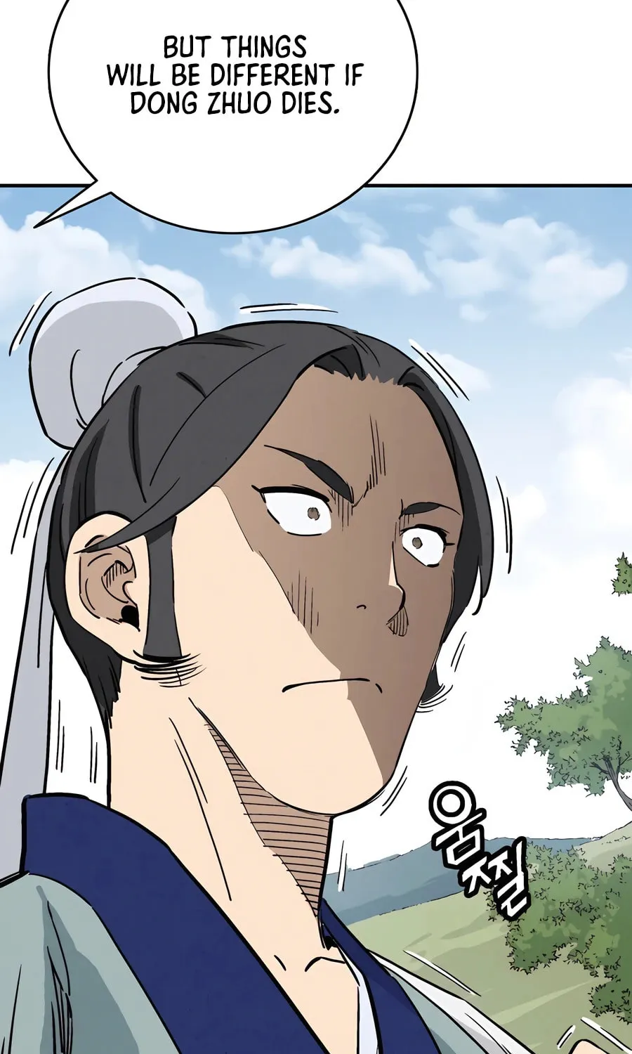 Read The Divine Surgeon chapter 148 image 24 on Lezhin
