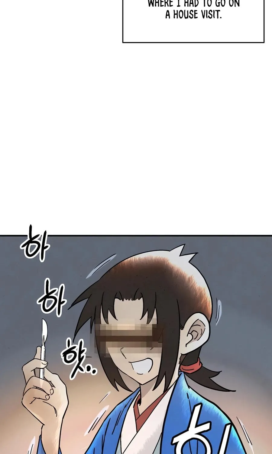 Read The Divine Surgeon chapter 148 image 46 on Lezhin