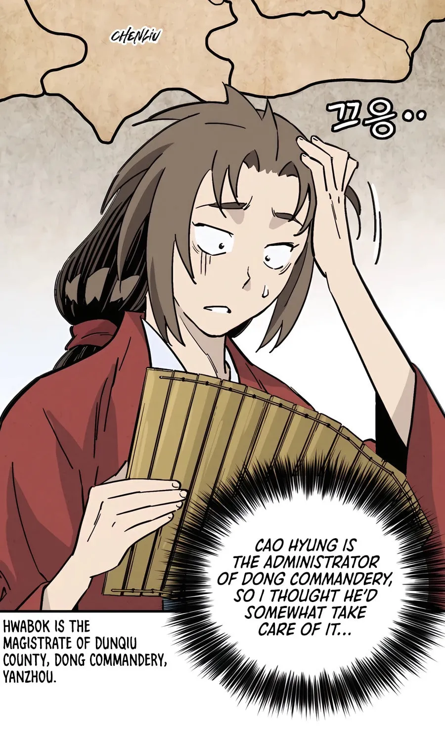 Read The Divine Surgeon chapter 148 image 50 on Lezhin