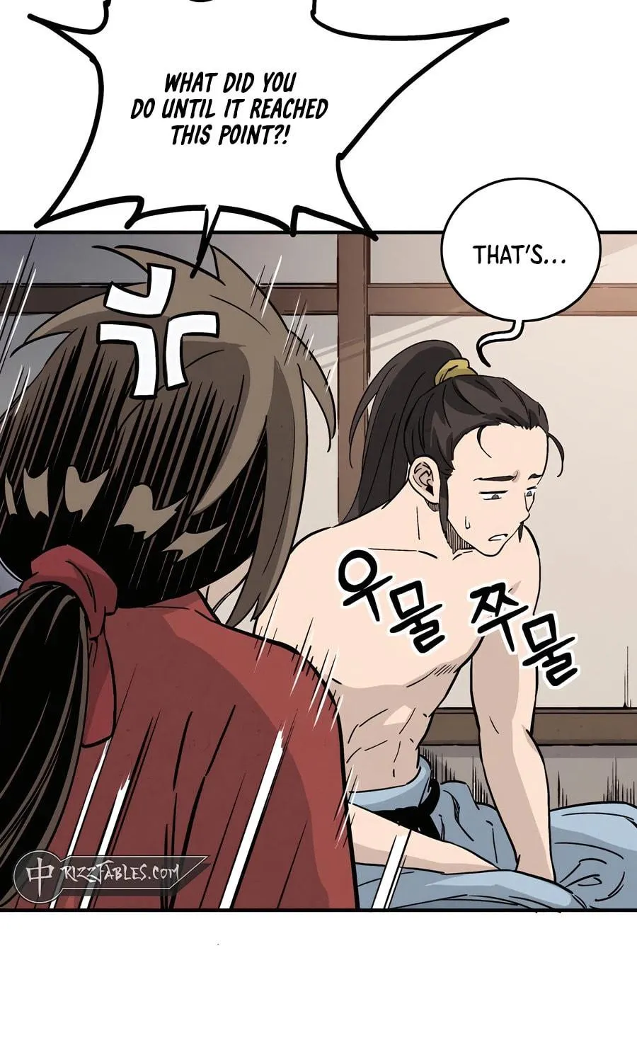 Read The Divine Surgeon chapter 148 image 88 on Lezhin