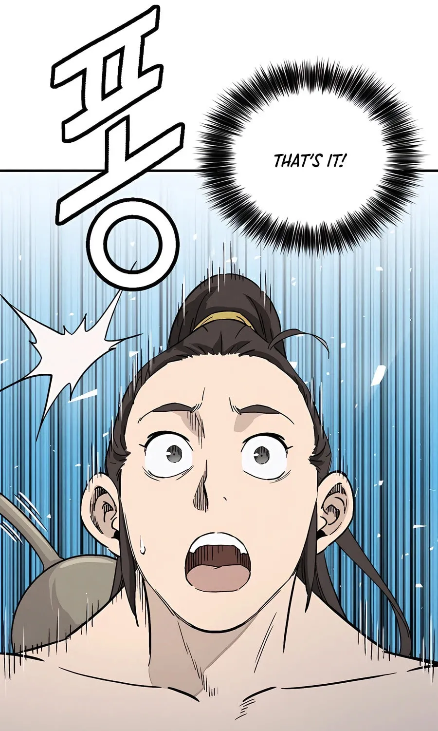 Read The Divine Surgeon chapter 150 image 10 on Lezhin