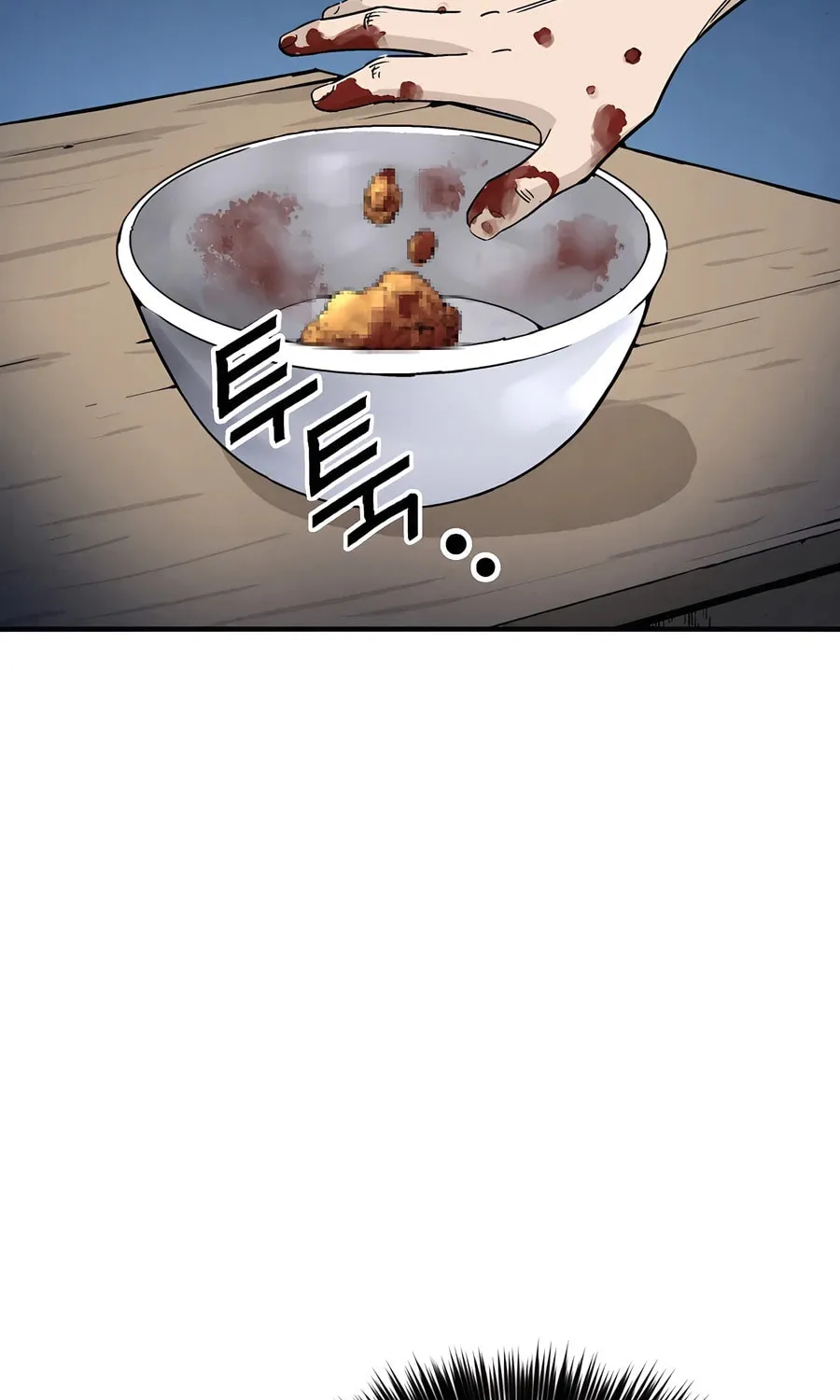 Read The Divine Surgeon chapter 150 image 12 on Lezhin