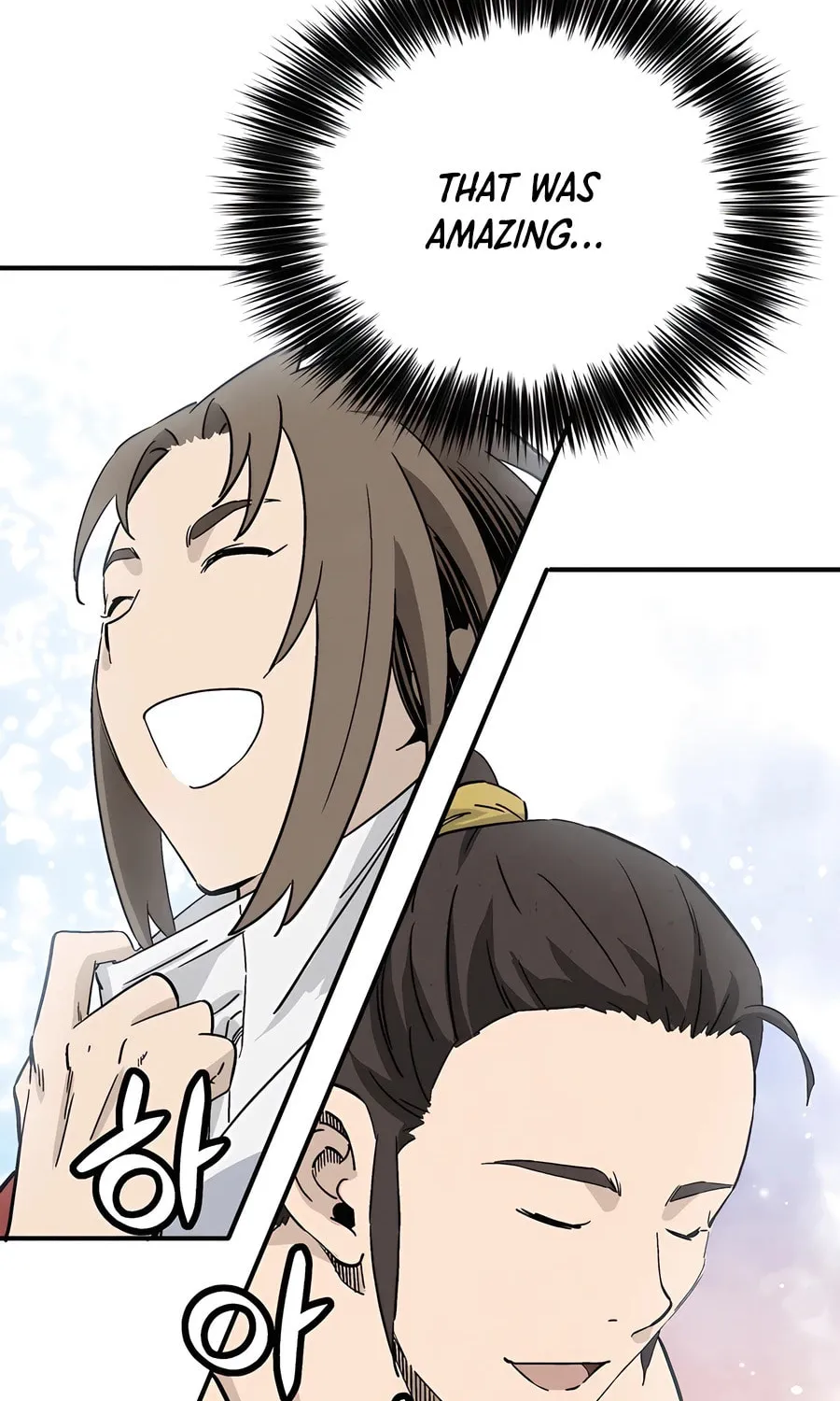 Read The Divine Surgeon chapter 150 image 13 on Lezhin