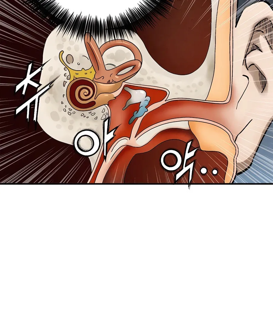 Read The Divine Surgeon chapter 150 image 27 on Lezhin