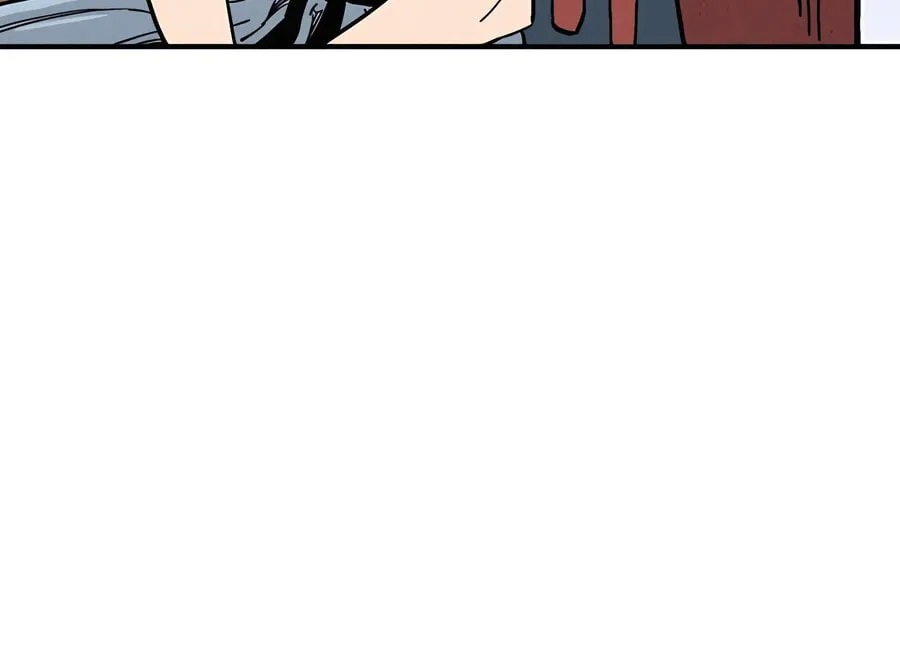 Read The Divine Surgeon chapter 150 image 44 on Lezhin