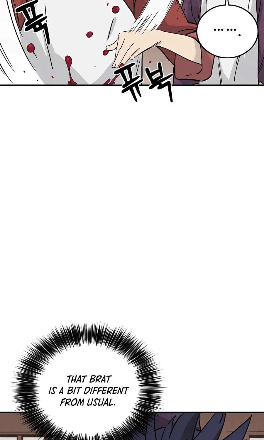 Read The Divine Surgeon chapter 150 image 5 on Lezhin