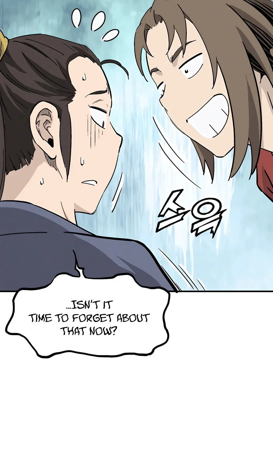 Read The Divine Surgeon chapter 150 image 50 on Lezhin