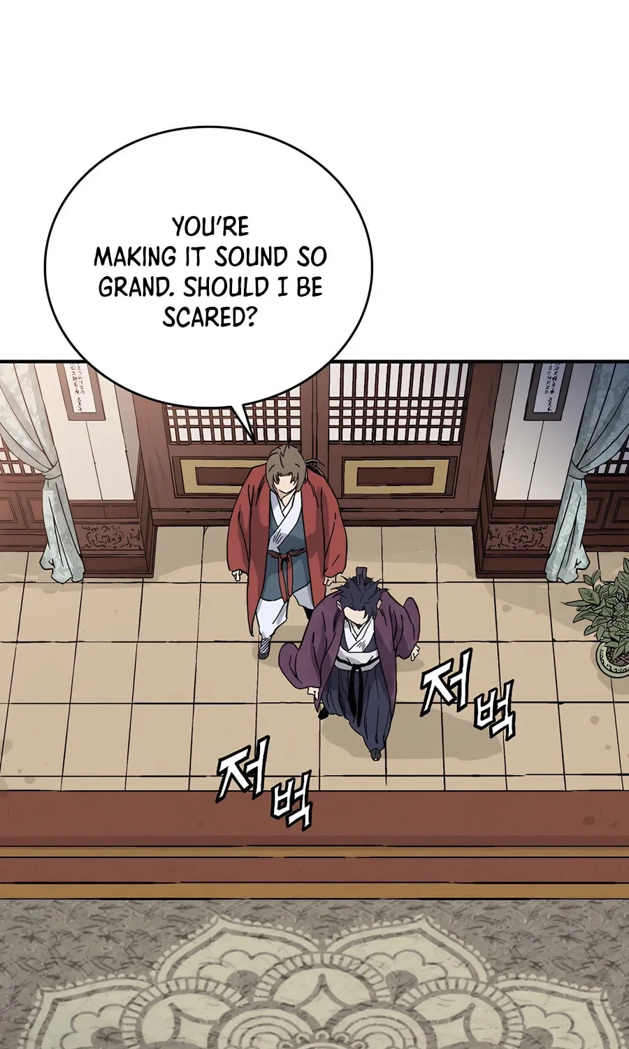 Read The Divine Surgeon chapter 150 image 60 on Lezhin