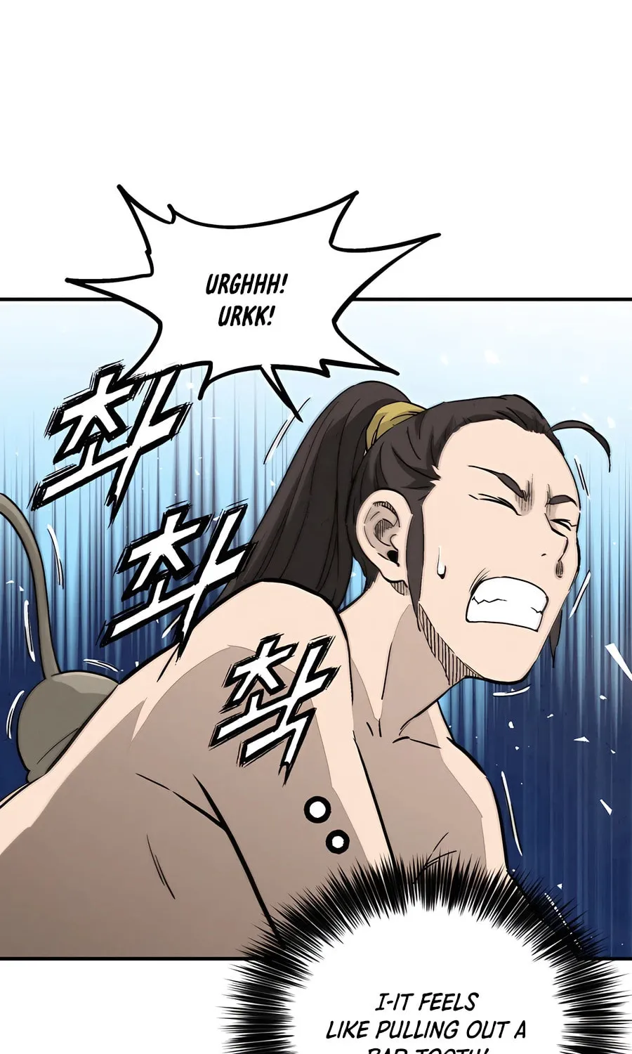 Read The Divine Surgeon chapter 150 image 7 on Lezhin
