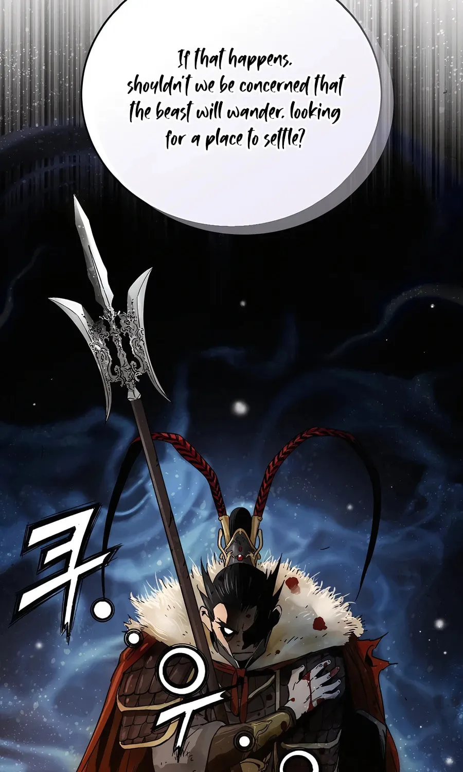 Read The Divine Surgeon chapter 150 image 73 on Lezhin