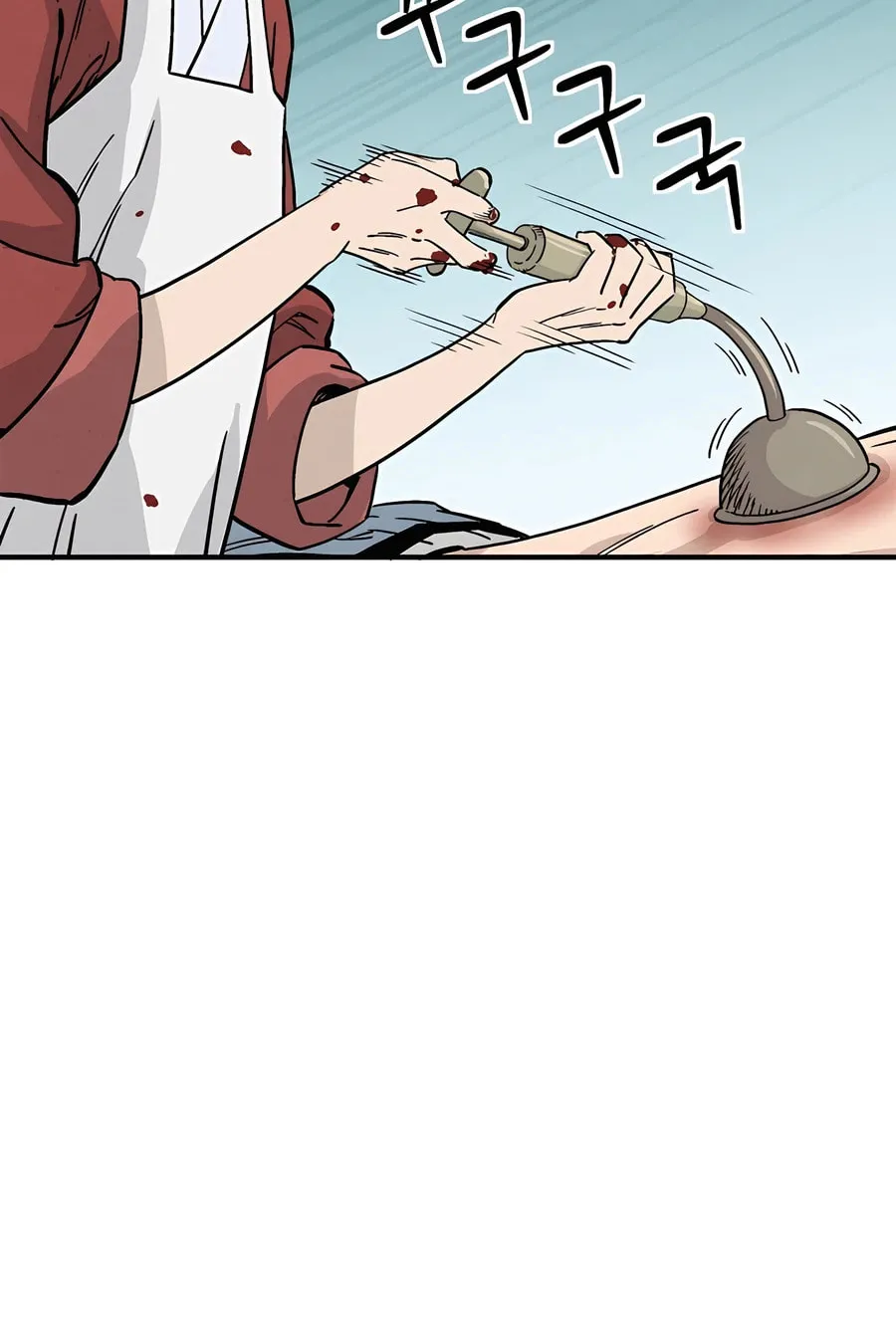 Read The Divine Surgeon chapter 150 image 9 on Lezhin