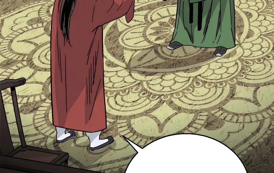 Read The Divine Surgeon chapter 151 image 31 on Lezhin