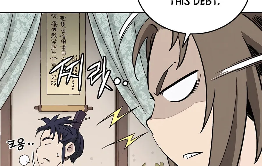 Read The Divine Surgeon chapter 151 image 33 on Lezhin