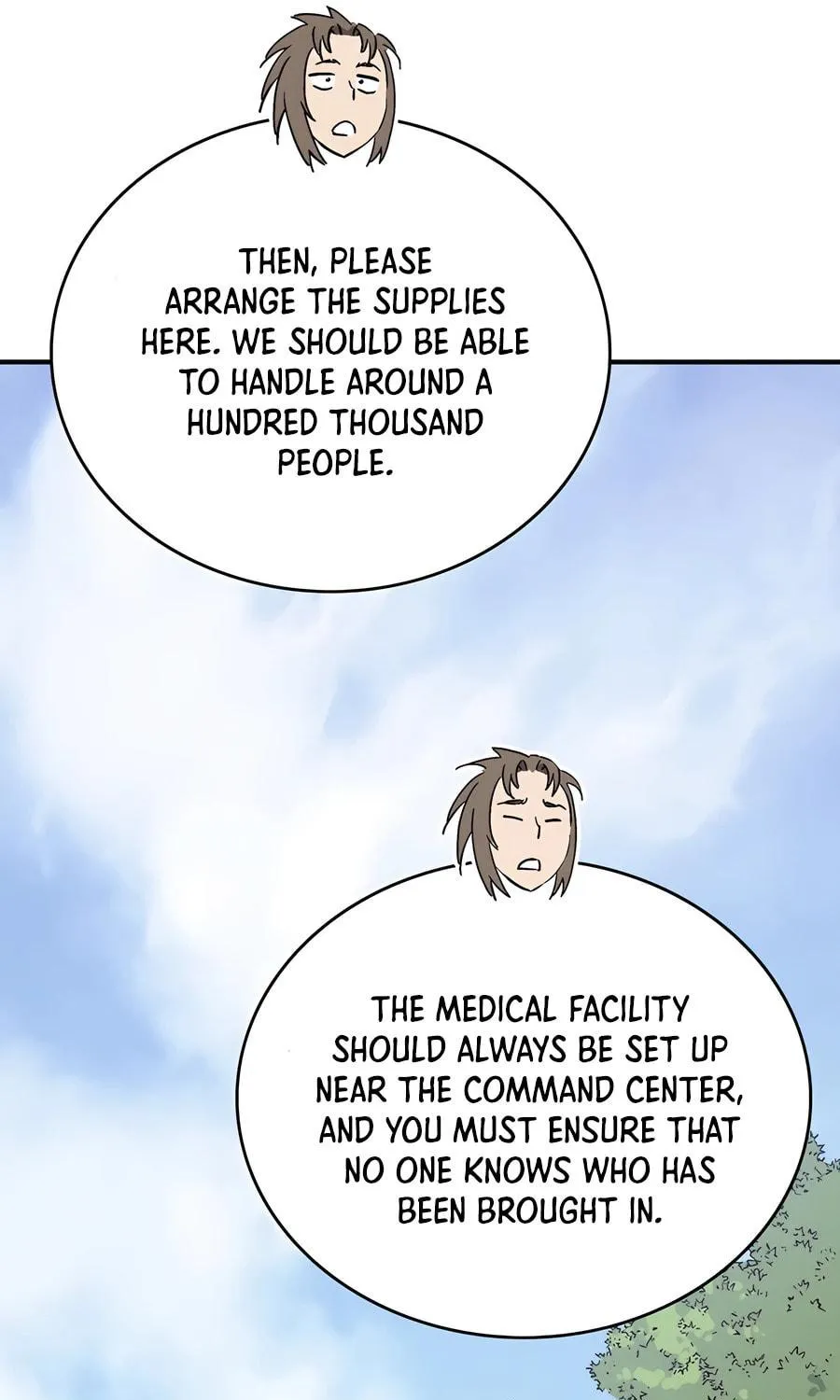 Read The Divine Surgeon chapter 151 image 38 on Lezhin