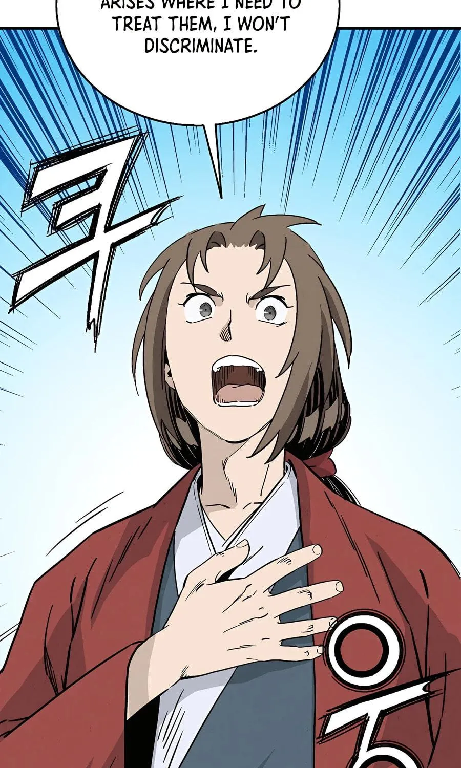 Read The Divine Surgeon chapter 151 image 4 on Lezhin