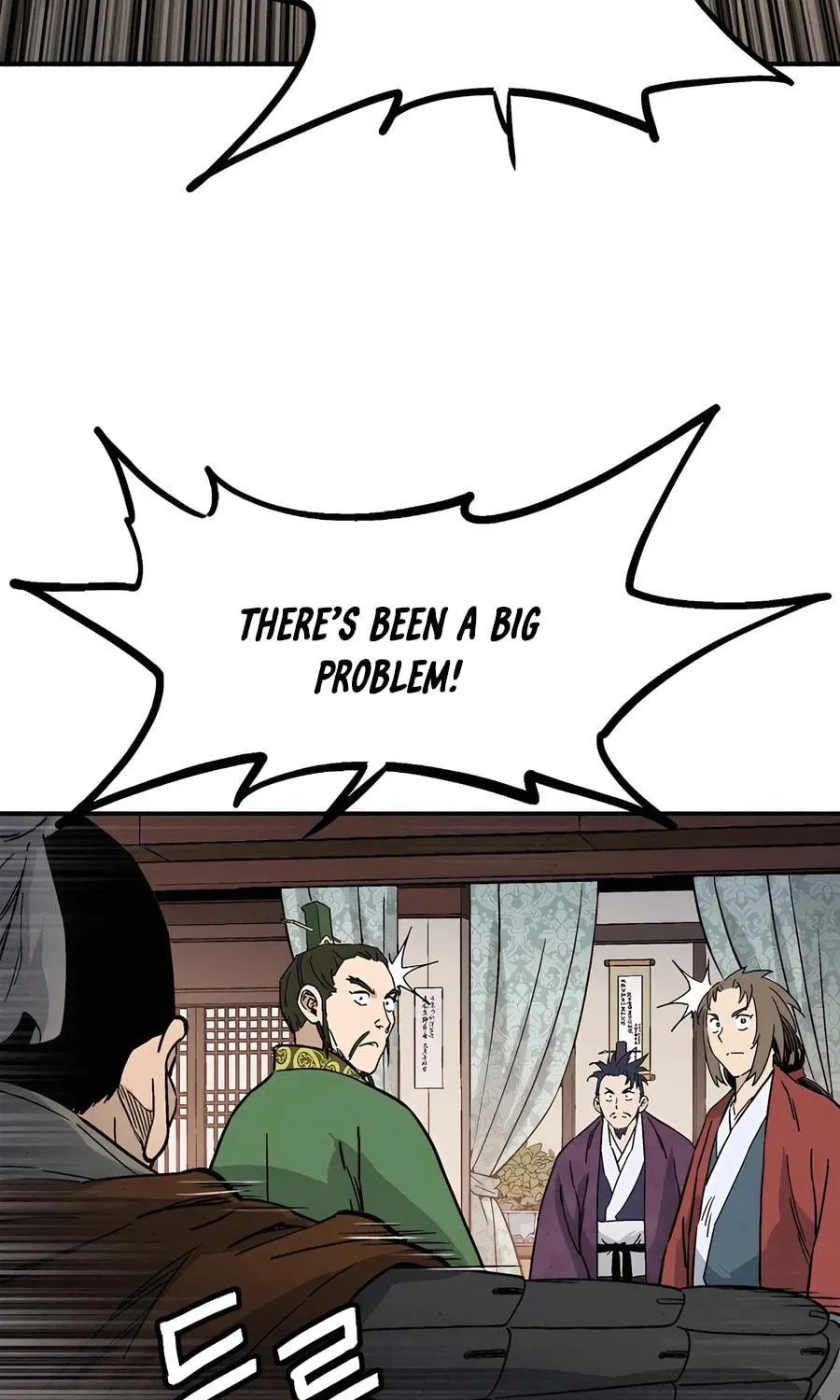 Read The Divine Surgeon chapter 151 image 48 on Lezhin