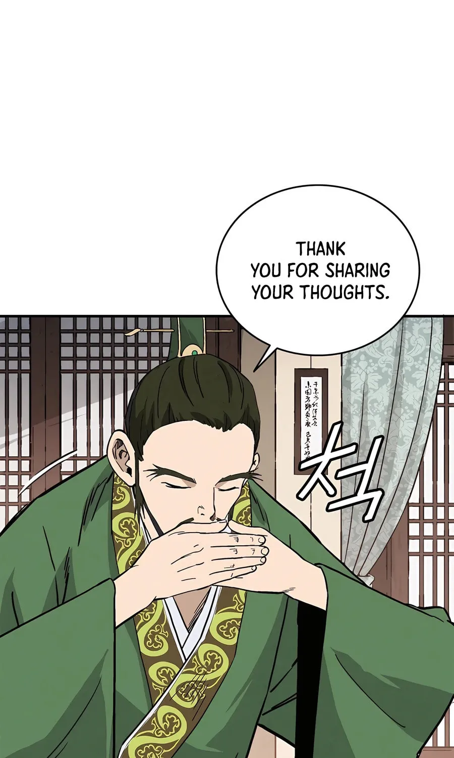 Read The Divine Surgeon chapter 151 image 60 on Lezhin