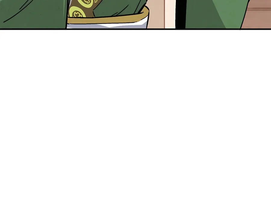 Read The Divine Surgeon chapter 151 image 61 on Lezhin