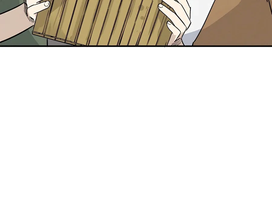 Read The Divine Surgeon chapter 151 image 73 on Lezhin