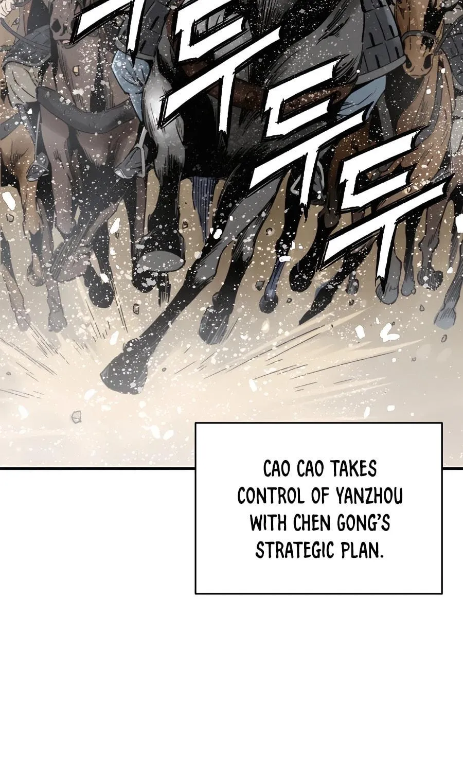 Read The Divine Surgeon chapter 151 image 76 on Lezhin