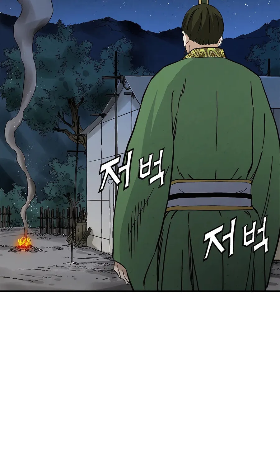 Read The Divine Surgeon chapter 151 image 92 on Lezhin