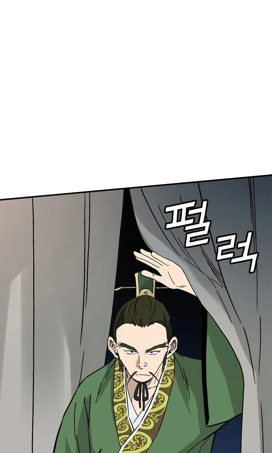 Read The Divine Surgeon chapter 151 image 96 on Lezhin