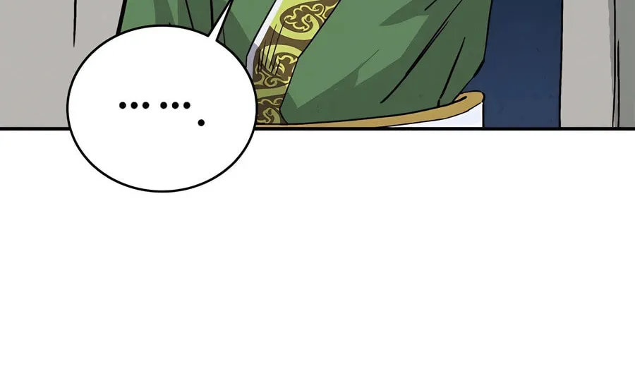 Read The Divine Surgeon chapter 151 image 97 on Lezhin