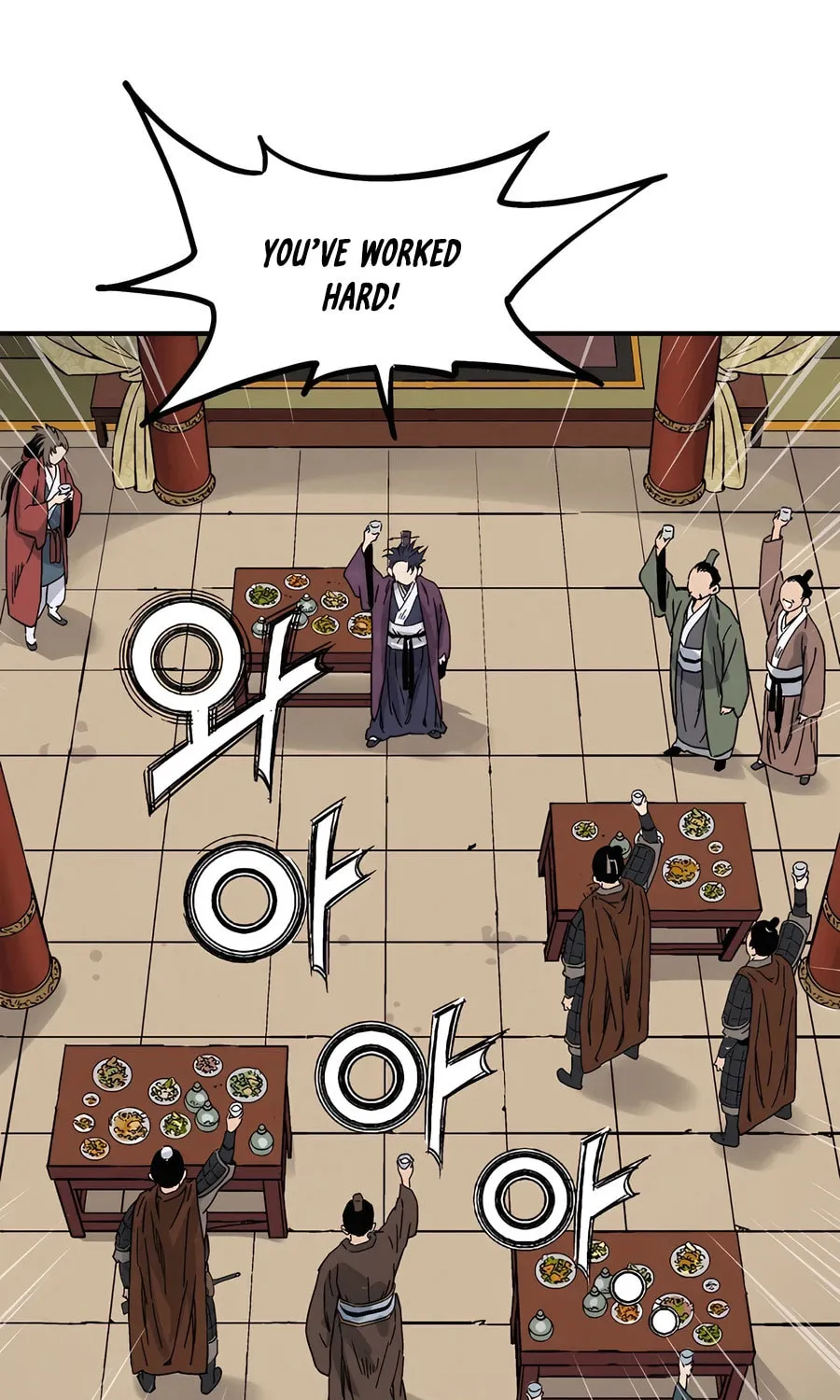 Read The Divine Surgeon chapter 152 image 110 on Lezhin