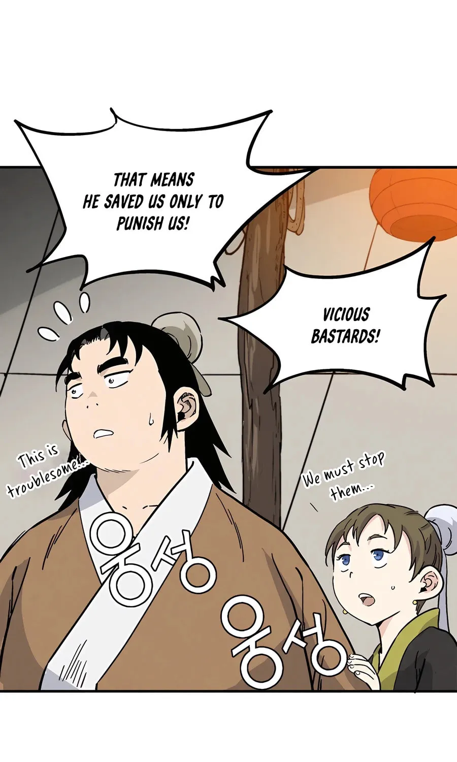 Read The Divine Surgeon chapter 152 image 12 on Lezhin