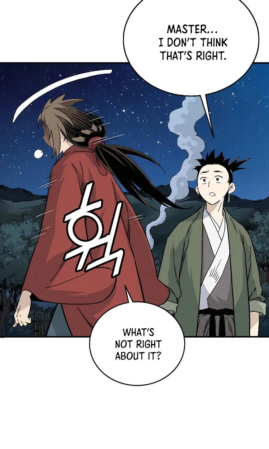 Read The Divine Surgeon chapter 152 image 34 on Lezhin