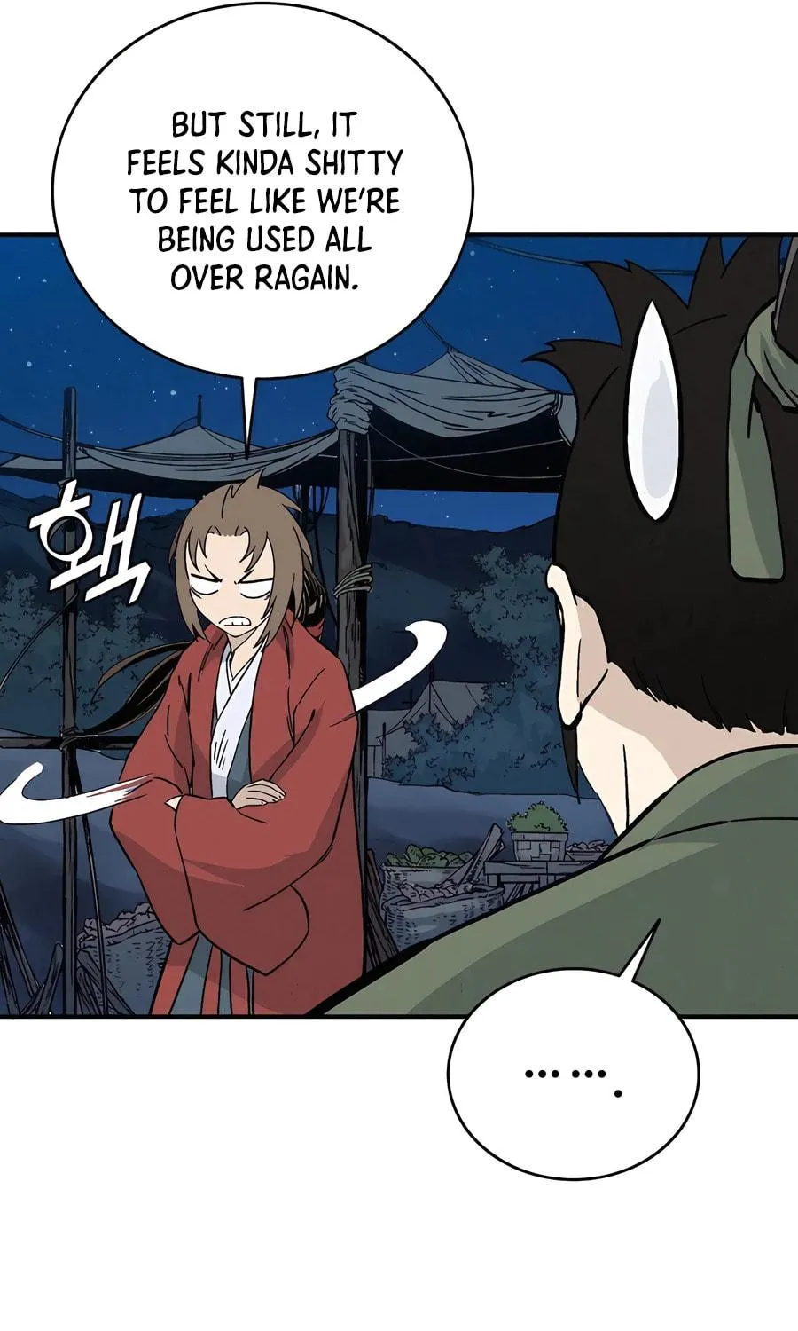 Read The Divine Surgeon chapter 152 image 40 on Lezhin