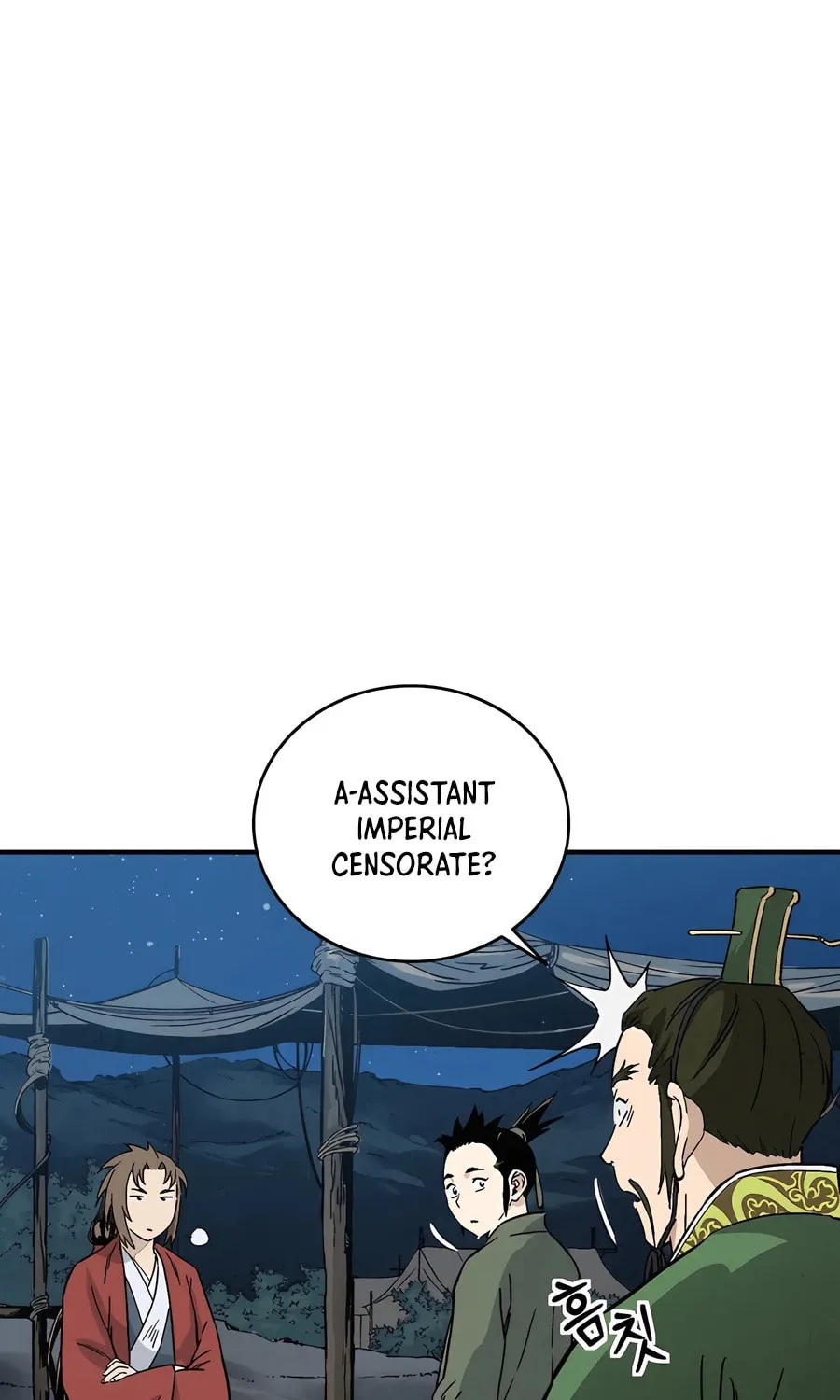 Read The Divine Surgeon chapter 152 image 44 on Lezhin
