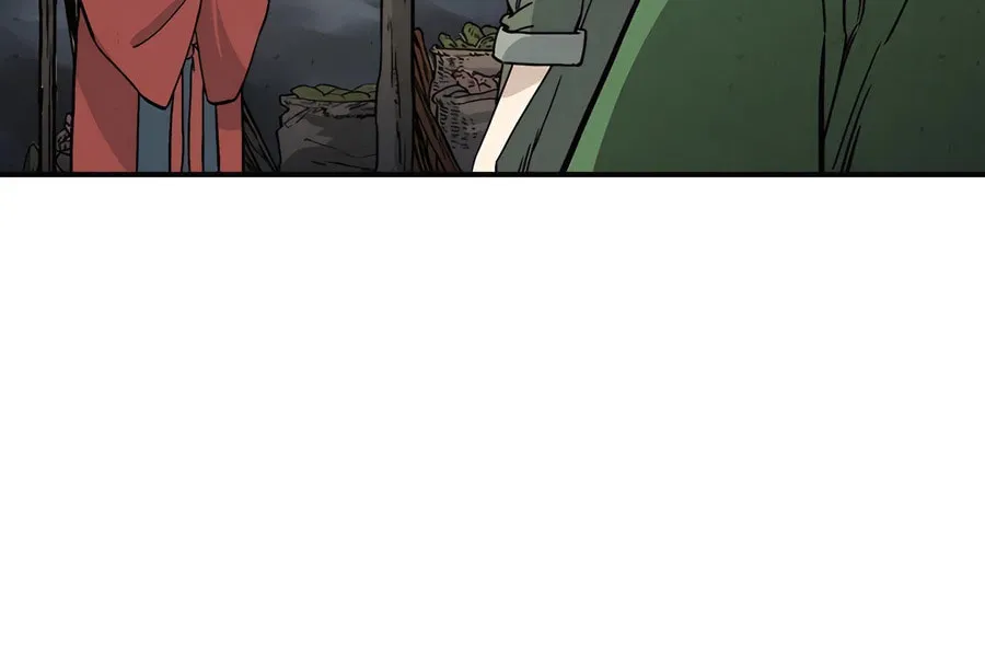 Read The Divine Surgeon chapter 152 image 45 on Lezhin