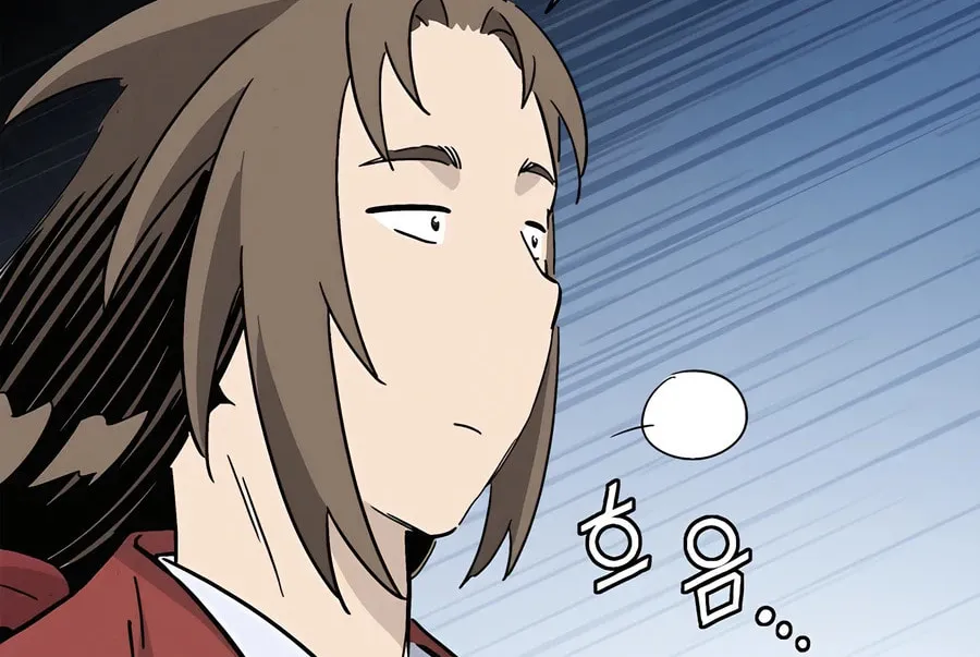 Read The Divine Surgeon chapter 152 image 51 on Lezhin
