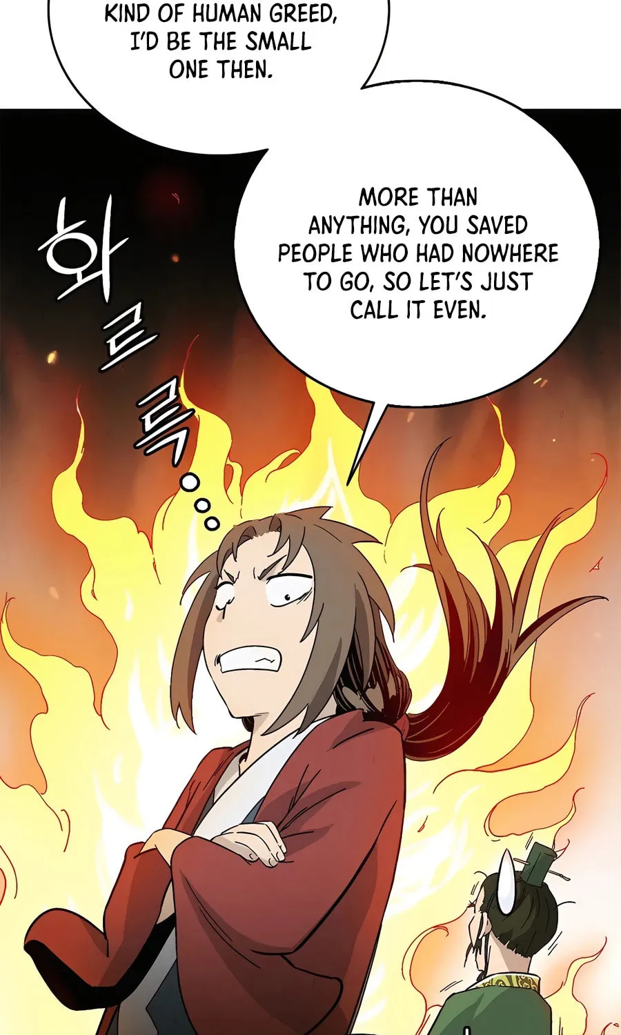 Read The Divine Surgeon chapter 152 image 80 on Lezhin