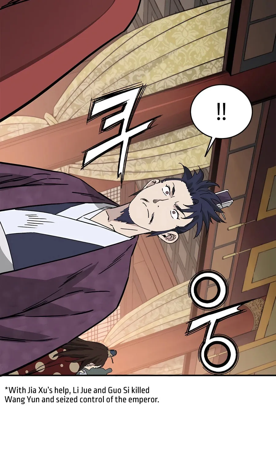 Read The Divine Surgeon chapter 153 image 16 on Lezhin