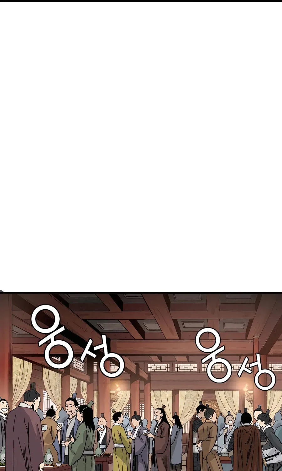 Read The Divine Surgeon chapter 153 image 32 on Lezhin