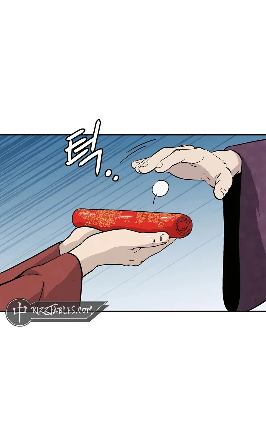 Read The Divine Surgeon chapter 153 image 4 on Lezhin