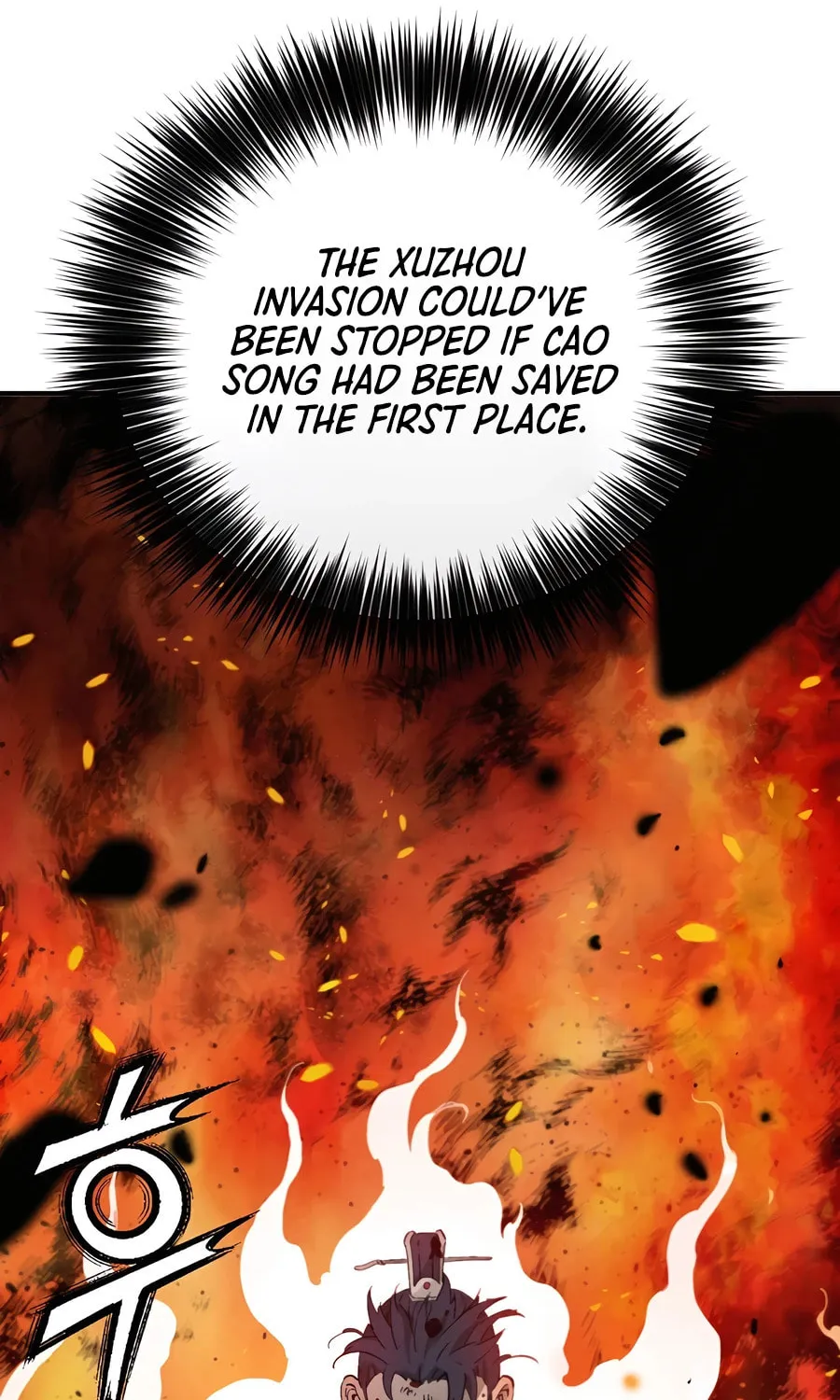 Read The Divine Surgeon chapter 153 image 40 on Lezhin