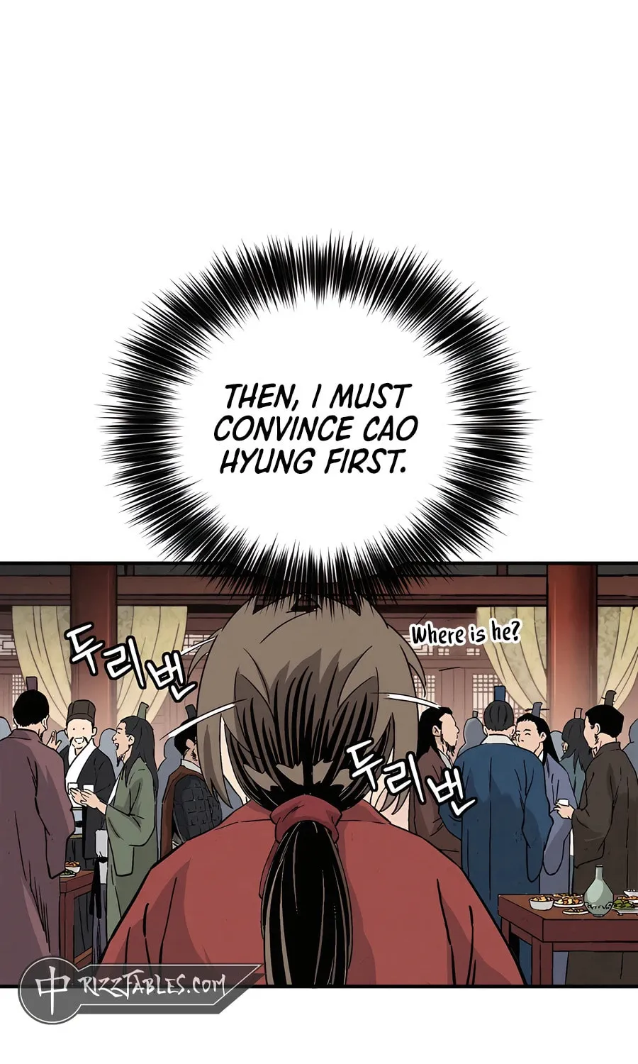 Read The Divine Surgeon chapter 153 image 42 on Lezhin