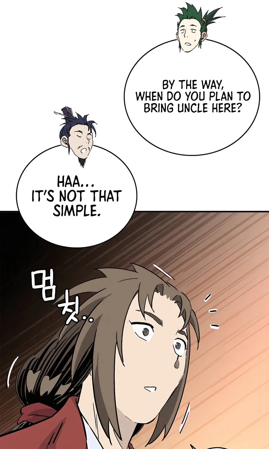Read The Divine Surgeon chapter 153 image 45 on Lezhin