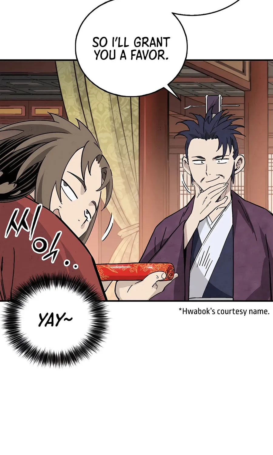 Read The Divine Surgeon chapter 153 image 7 on Lezhin