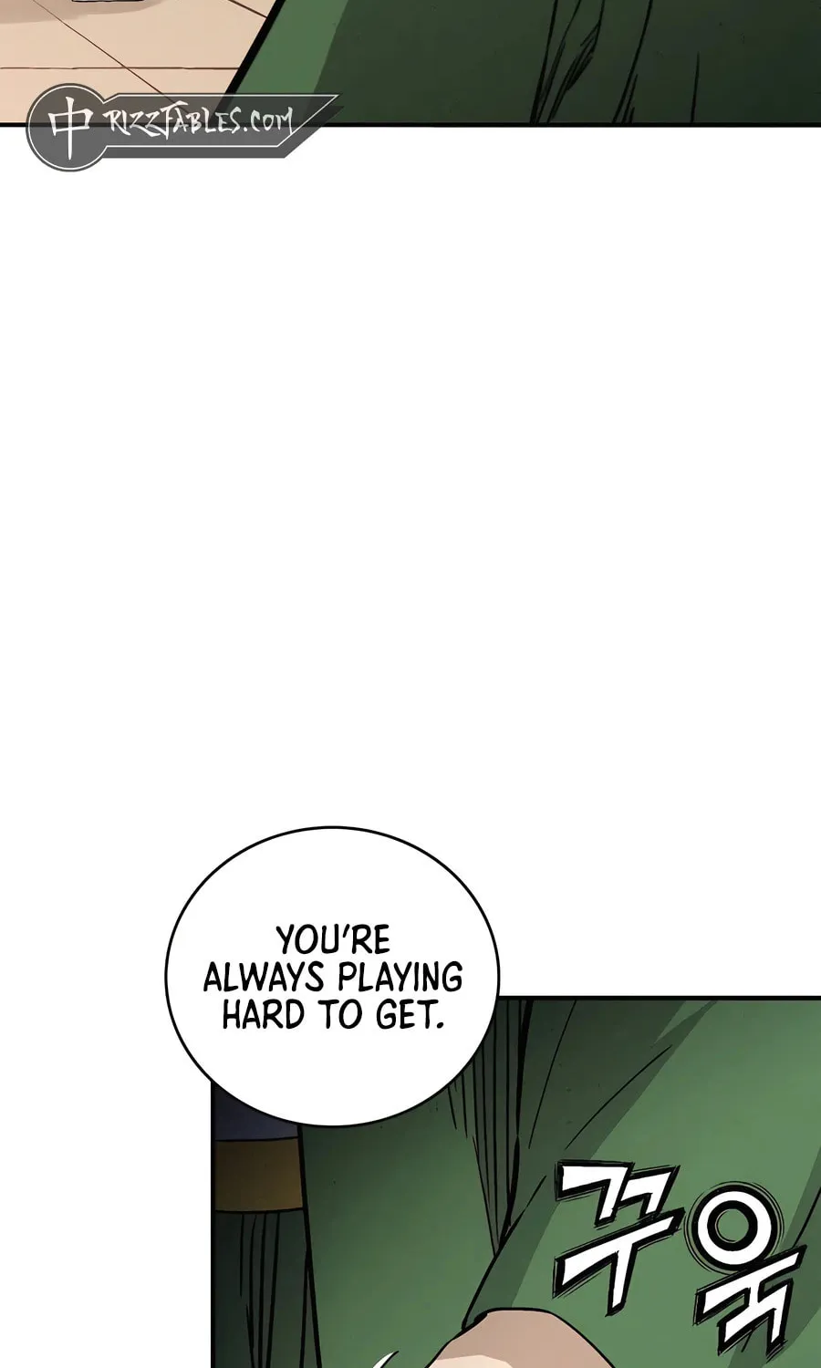 Read The Divine Surgeon chapter 153 image 76 on Lezhin