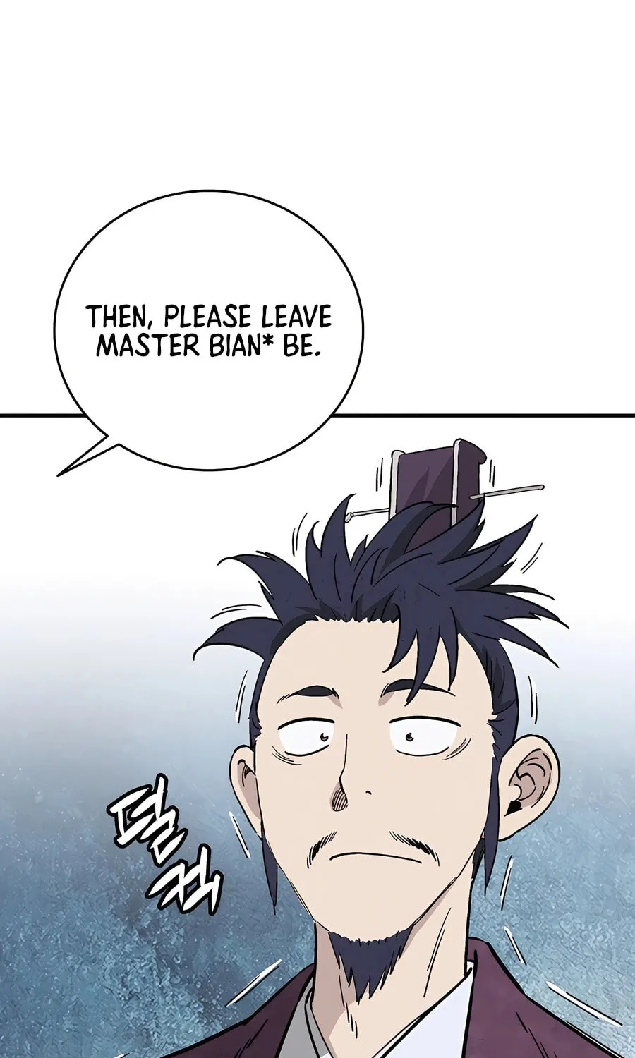 Read The Divine Surgeon chapter 153 image 8 on Lezhin