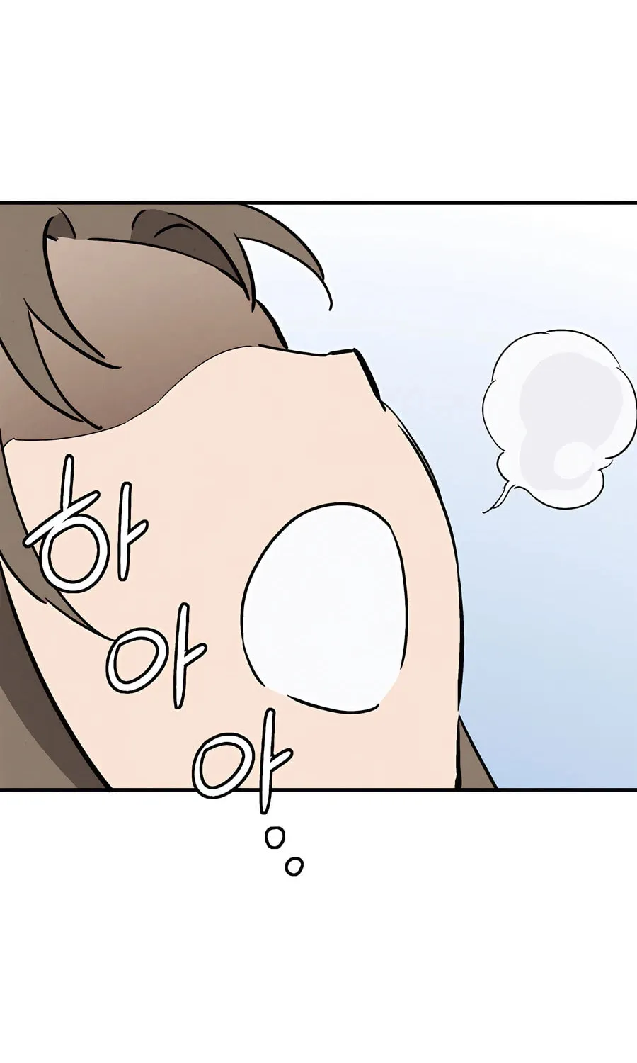 Read The Divine Surgeon chapter 154 image 13 on Lezhin