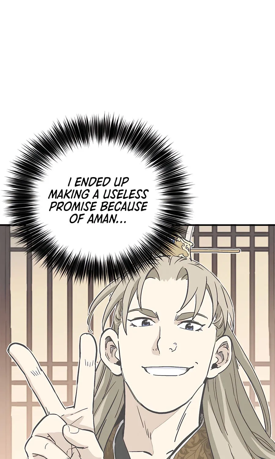 Read The Divine Surgeon chapter 154 image 24 on Lezhin