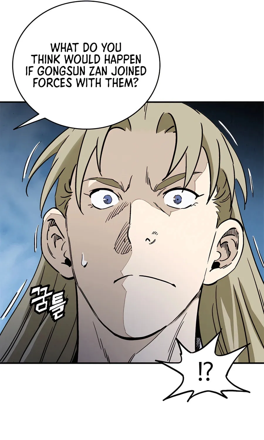 Read The Divine Surgeon chapter 154 image 36 on Lezhin
